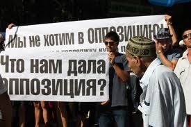 Турсунбек Акун: Курултайдын катышуучулары революциядан тажаганын билдиришти