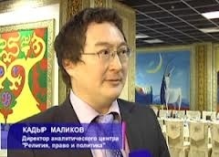 Кадыр Маликов: Из-за неграмотных молдо идет искаженное восприятие ислама
