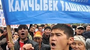 Атажурчулардын "Текебаевдин тыңчысын" кууп чыкканга аракеттеништи