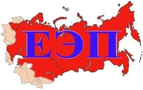 Кыргызстанга БЭМ үчүн нормативдик базасын түзүүгө катышууну сунушташты