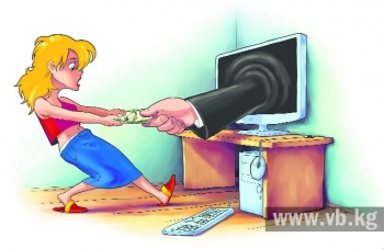 По вине оператора БГТС абоненту незаконно отключили Интернет