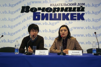 В апреле на Иссык-Куле пройдет Азиатский молодежный форум-2013