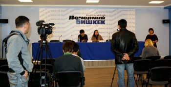В апреле на Иссык-Куле пройдет Азиатский молодежный форум-2013