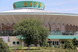 Цирктин директорун кызматынан бошотууну талап кылышууда
