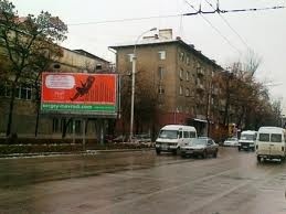 Бишкектеги көчөлөрдүн биринин аты алмашат