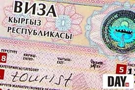 ТИМдин статс-катчысын сынга алышты
