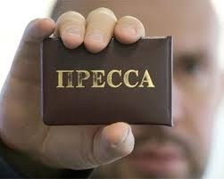 Депутаттар алардын айткандарын туура эмес чагылдырган ЖМКларга нааразы болушту