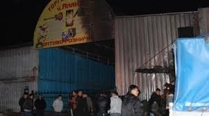 "Дордой-Дыйкан" базарында өрт чыкты