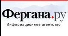 Провайдеры опасаются разблокировать "Фергану" без официального разрешения