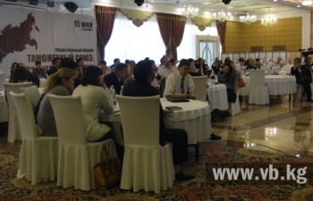 Эксперт: Политика реэкспорта рискованна для Кыргызстана