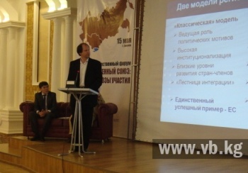 Улучшение инвестклимата сочли единственным плюсом вступления в ТС