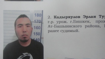 Оперативники задержали виновников разбойного нападения с похищением $40 тысяч