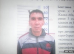Рустам Бектенов