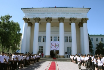 Аграрный университет отметил 80-летие