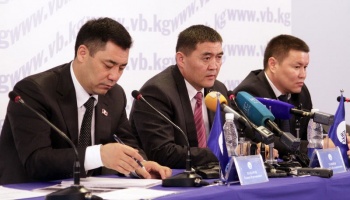 Камчыбек Ташиев прокомментировал высказывание президента "о третьих силах"