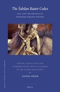 Библиотеке подарили книгу на английском языке "Кодекс Шабдана Баатыра"