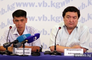 Талант Мамытов: Мы не приехали на заседание суда в целях безопасности