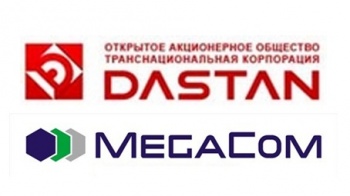 Объявлен тендер на оценку госпакетов "Альфа Телекома" и "Дастана"