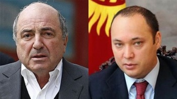 СМИ: Максим Бакиев требует у дочери Березовского 3 млн фунтов