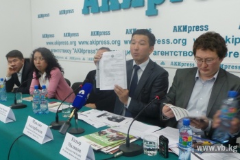 Активисты: В Кыргызстане действуют ведущие пропаганду абортов НПО