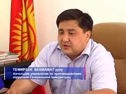 "Жаны Агым": Следующим президентом станет сын Бекмамата Осмонова?