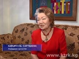 Народная артистка:  Меня и сына уволили из театра оперы