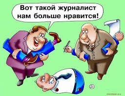 "Де-факто": Новая традиция от пресс-службы правительства