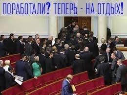 "Жаны Агым": Депутаты не на встречах, а продолжают отдых