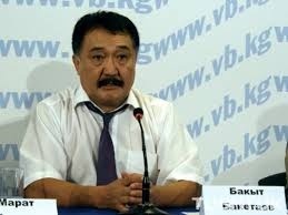 Бакыт Бакетаев: Команда Мырзакматова разваливается