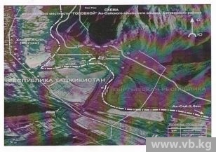 Пресс-служба: Таджикистанцы боятся потерять доступ к реке Исфара