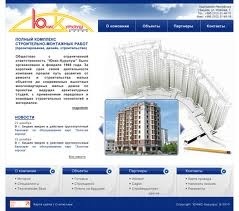 "Де-факто": Кидалово - излюбленный бизнес-способ Ирсалиева?