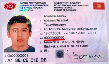 "Замандаш": ГИБДД РФ не признает новые водительские права КР