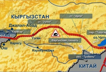 Минтранс принял к рассмотрению ТЭО железной дороги из Китая
