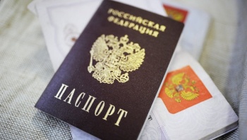 В России упростят получение гражданства для бывших жителей СССР