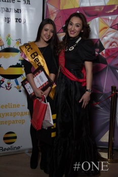 Beeline поддержал Miss Femme. March