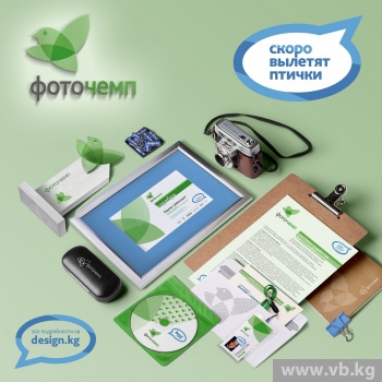 В Бишкеке состоится пятый чемпионат по фотографии "Фоточемп-2014"