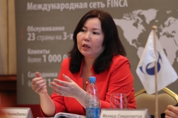 FINCA и ЕБРР помогут Кыргызстану повысить энергоэффективность