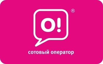 Море улыбок с услугой "Смеховызов" от О!