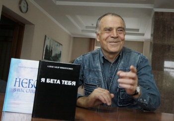 Вышли в свет сразу две книги стихов Александра Никитенко