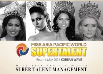 Кыргызстанка примет участие в конкурсе красоты Miss Asia Pacific World