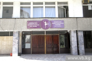 Объявившая голодовку педагог БХУ продолжает заниматься с учениками