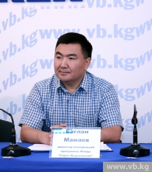 "Урбан форум" получил более 40 заявок по улучшению Бишкека