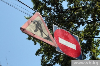 Укладывать асфальт на улице Токтогула начнут в ближайшие дни