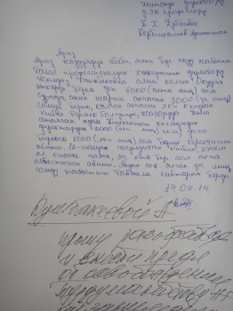Борис Кубаев: Директора Таласского колледжа уволили за вымогательство