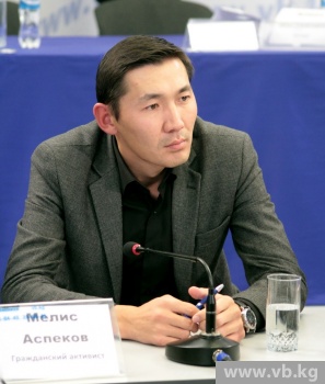 Саралаев: Между властью и гражданским обществом отсутствует диалог