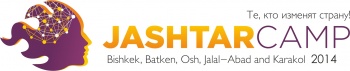 В городах Кыргызстана пройдет молодежная конференция JashtarCamp-2014