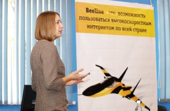 В Школе деловой журналистики освоили написание аналитических обзоров