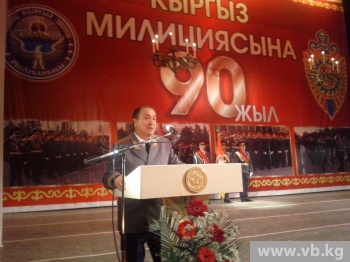 МВД отметило  90-летие со дня образования милиции