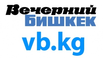 Пресс-центр "ВБ": конфискация 50% имущества ОсОО "Рубикон"