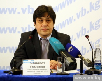 Коллектив КРСУ выступил против увольнения ректора Владимира Нифадьева